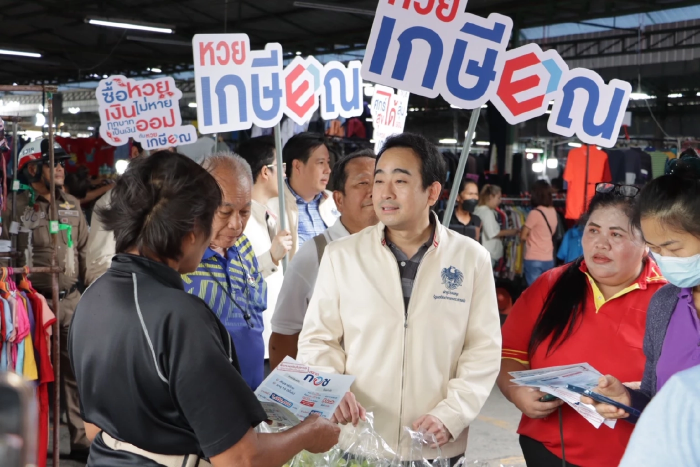 กอช. ชู 'หวยเกษียณ' นวัตกรรมออม 'ศุกร์ได้ลุ้น-สุขได้ออม'