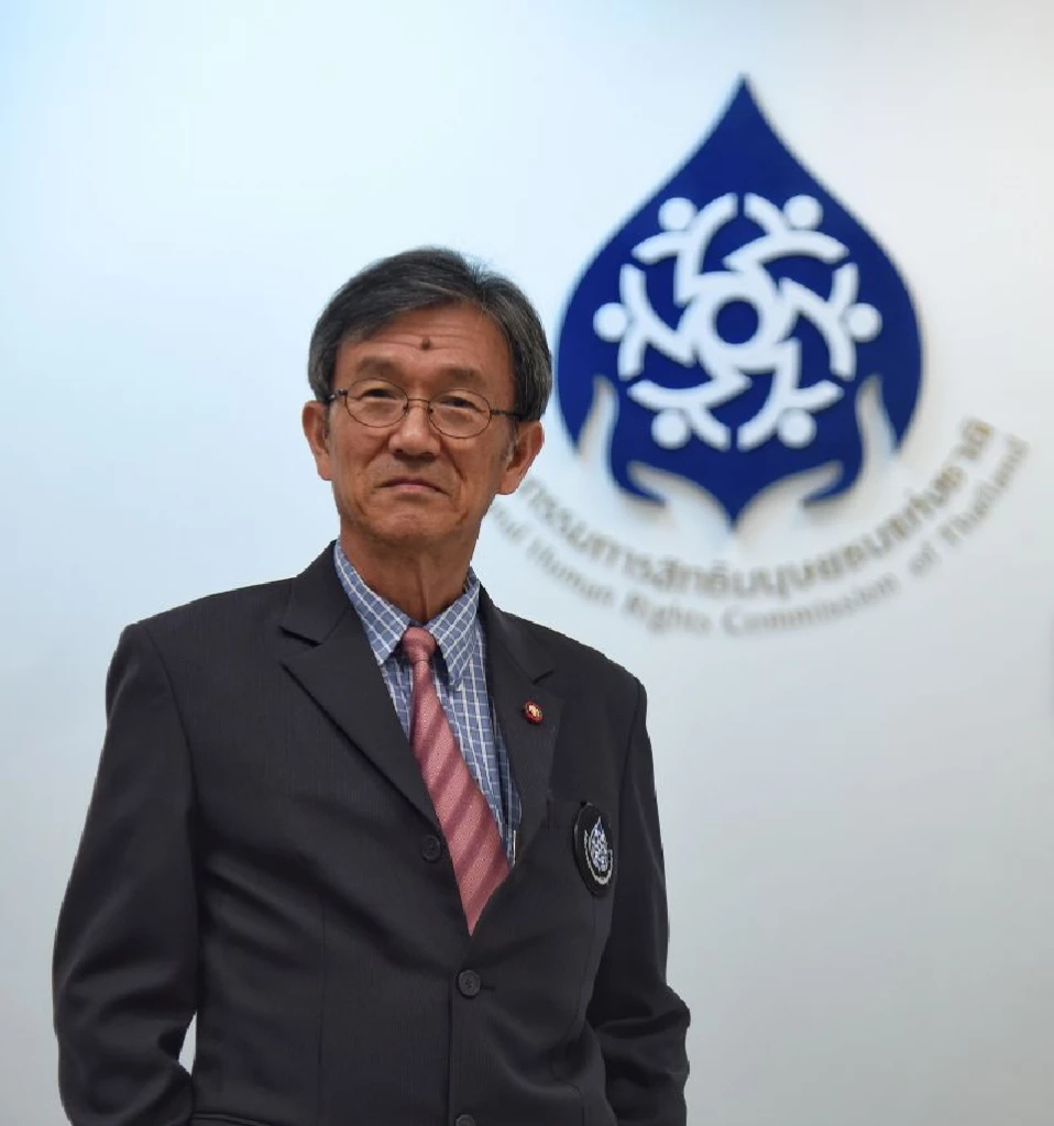  นายวัส ติงสมิตร  อดีตผู้พิพากษาในศาลฎีกา และอดีตประธานกรรมการสิทธิมนุษยชนแห่งชาติ 