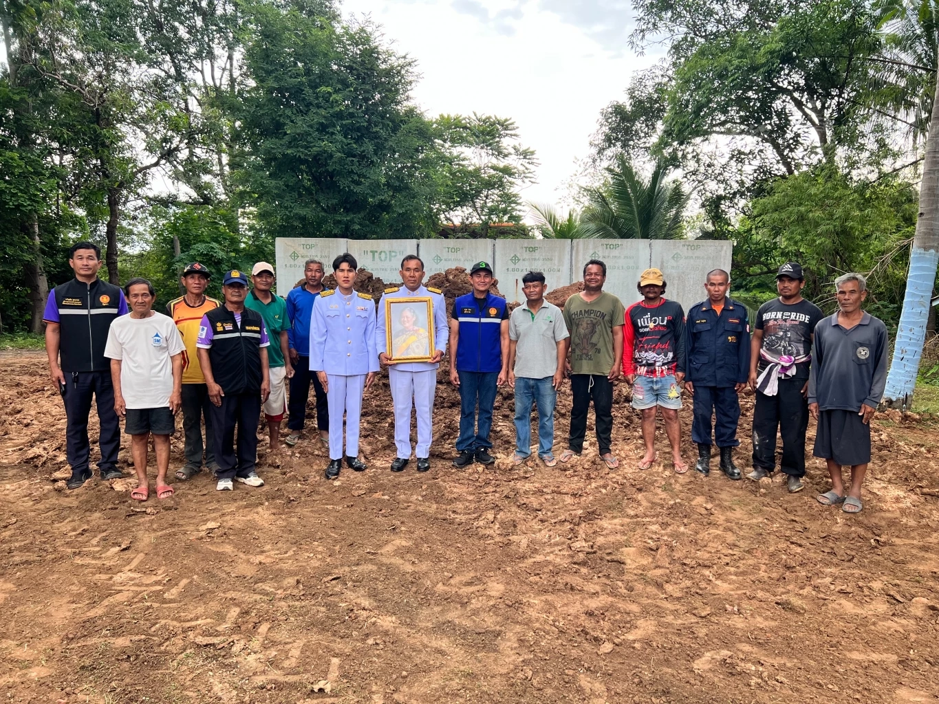 กรมสมเด็จพระเทพฯ พระราชทานบังเกอร์ ชาวอ.น้ำยืน จ.อุบลฯ