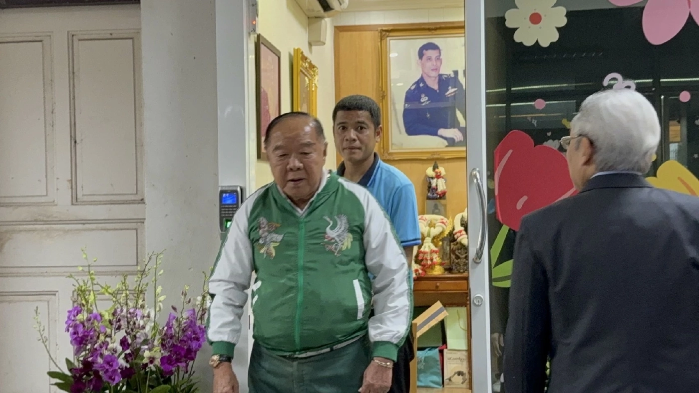 "HBD บิ๊กป้อม" ครบ 80 ปี เปิดมูลนิธิอนุรักษ์ป่ารอยต่อฯ ให้อวยพร