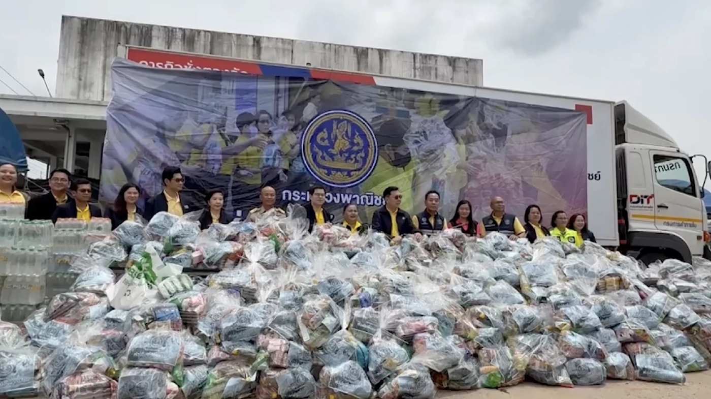 "จตุพร" นำทีมพาณิชย์ลงพื้นที่อุบลฯ ดูแลค้าชายแดน แก้ปัญหาสินค้าเกษตร