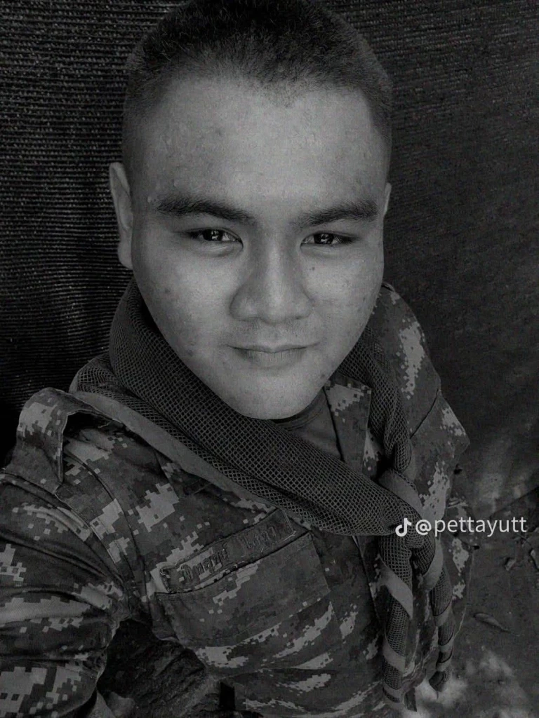 พลทหาร พิทยุตม์ โสดา หรือ น้อย 