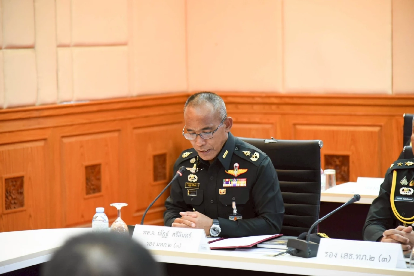 พล.ต.ณัฏฐ์ ศรีอินทร์