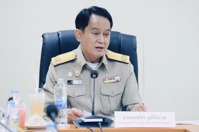 “ธนาคารที่ดิน” ติดตามผลการช่วยเหลือเกษตรกรและผู้ยากจน ตามนโยบายของรัฐบาล