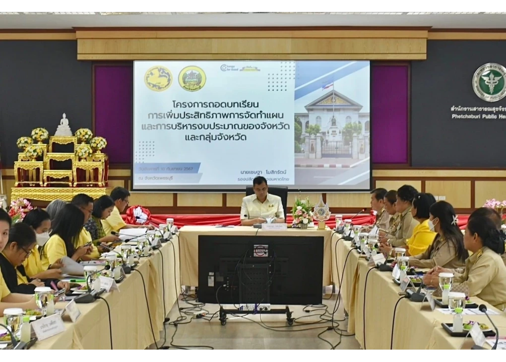 ประวัติ “เชษฐา โมสิกรัตน์” สิงห์ดำอนาคตไกล ขึ้นแท่นอธิบดี ปภ.