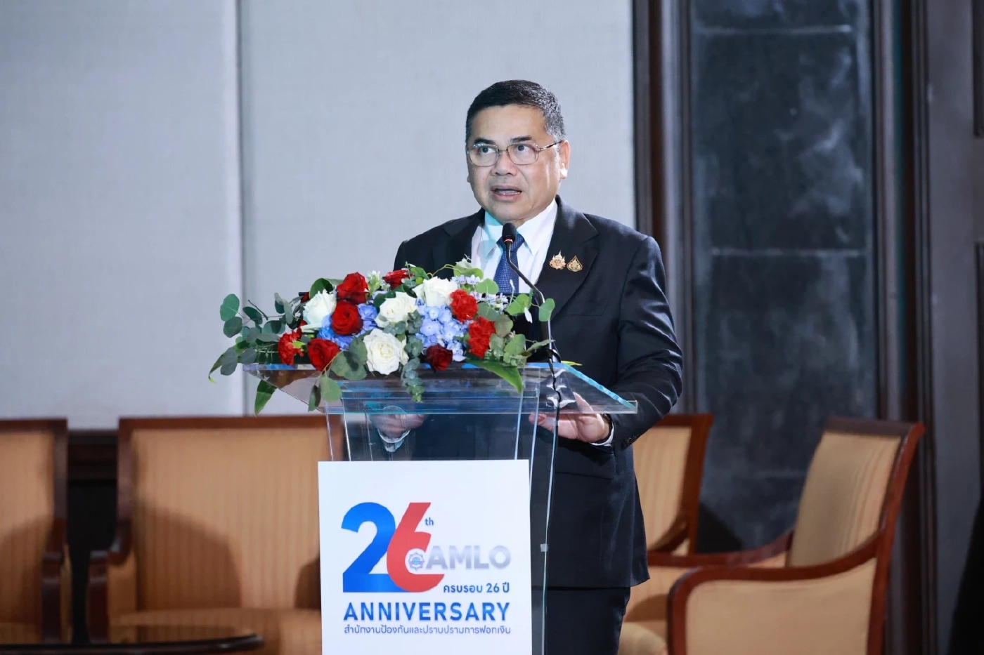สถาปนา ปปง. ครบรอบ 26 ปี เผยเช็กบิลทรัพย์สิน 2.8 หมื่นล้านในรอบปี