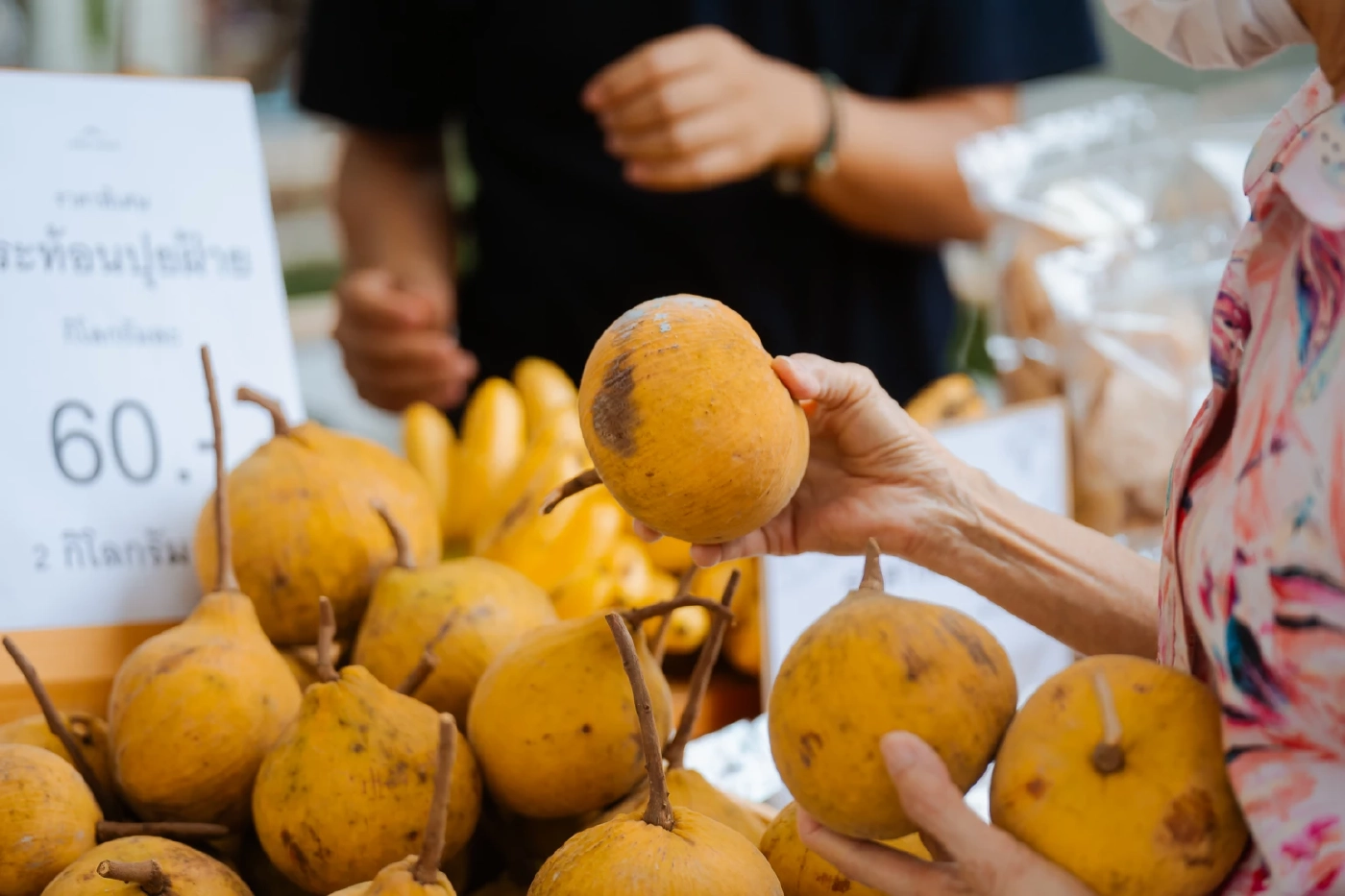 อ.ต.ก.บุกตลาดตะวันออกกลางโชว์ศักยภาพผลไม้เกษตรกรไทย