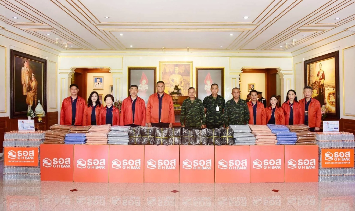 ธอส. มอบเครื่องอุปโภคบริโภค ให้ทหารในพื้นที่ชายแดนไทย – กัมพูชา