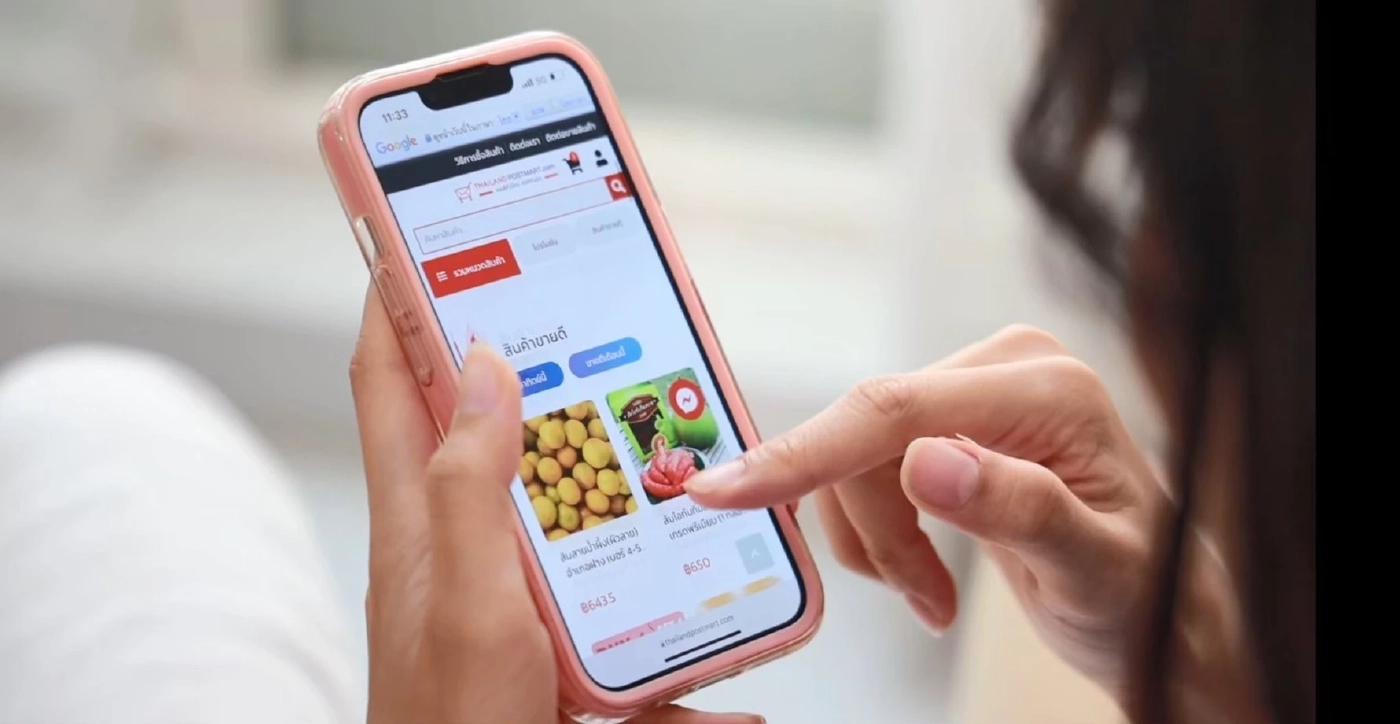 ไปรษณีย์ไทยเปิดกำไรครึ่งปีแรก 631 ล้าน ครองที่ 1 ขนส่งในใจคนไทย