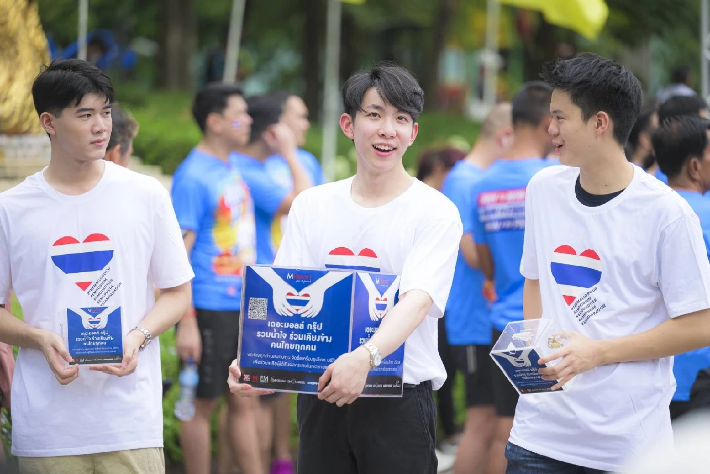 เดอะมอลล์ผนึกกำลังภาครัฐ-เอกชน จัดกิจกรรม "RUN FOR MOM 2025" วิ่งเฉลิมพระเกียรติวันแม่