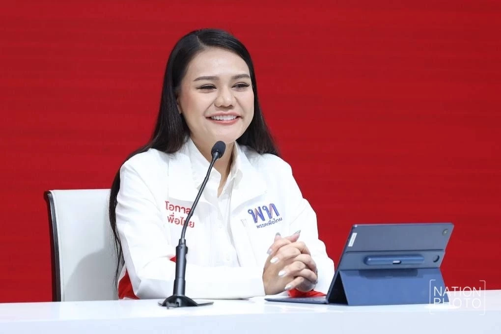 “ชญาภา” ซัด พรรคคนรุ่นใหม่ ควรเลิกพฤติกรรมหวังแค่ล้มรัฐบาล