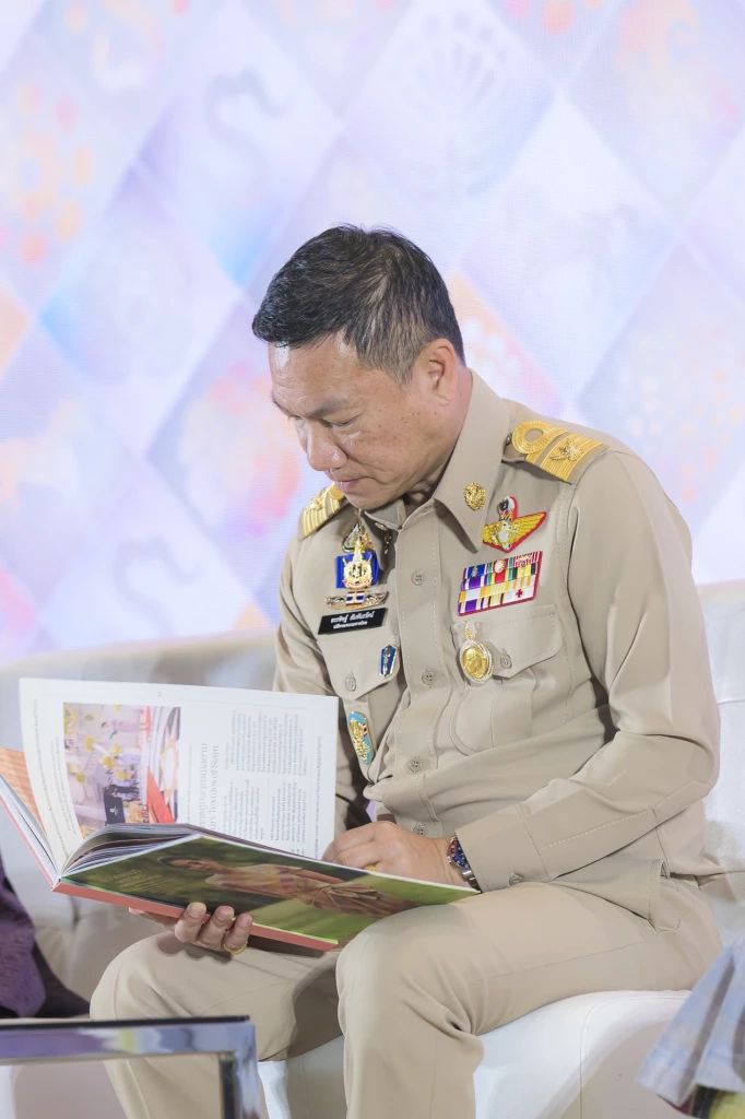 มท.เปิดตัวสมุดภาพเฉลิมพระเกียรติ 39 พรรษา เจ้าฟ้าสิริวัณณวรีฯ