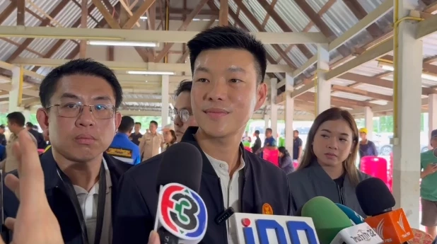 นายณัฐพงษ์ เรืองปัญญาวุฒิ สส.บัญชีรายชื่อ และหัวหน้าพรรคประชาชน