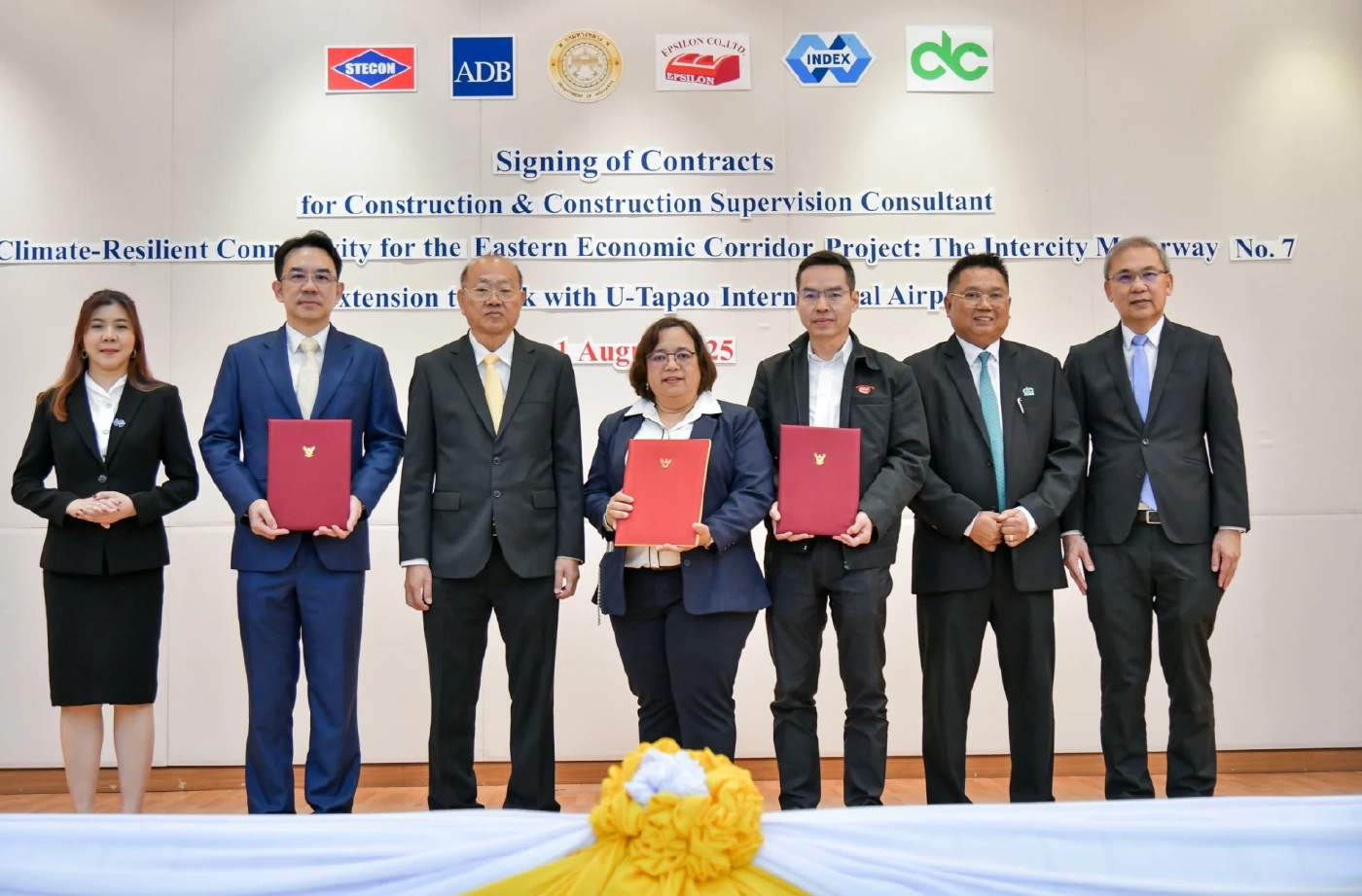 คมนาคมลงนามสร้างมอเตอร์เวย์สาย 7 เชื่อมอู่ตะเภา หนุน EEC