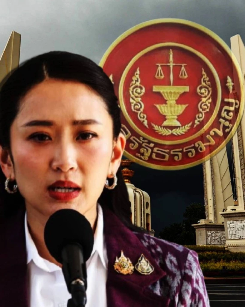 “แพทองธาร” ยังคงเก็บตัวเงียบ ก่อนศาลรัฐธรรมนูญ นัดไต่สวน 21 ส.ค.นี้ ปม "คลิปเสียงฮุนเซน”