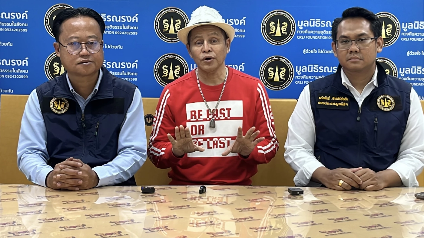 นักร้องลูกทุ่ง “สุขสันต์ วันสว่าง” ปัดรับส่วนแบ่ง 70/30 จาก "วัดพระบาทน้ำพุ"