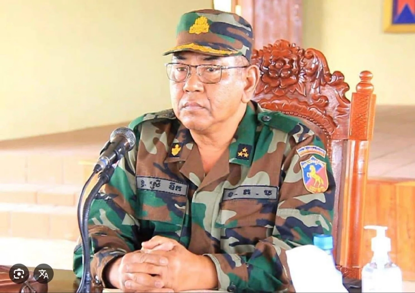 พล.อ.สรัย ดึก รองผู้บัญชาการทหารบก และผู้บัญชาการกองพลสนับสนุนที่ 3