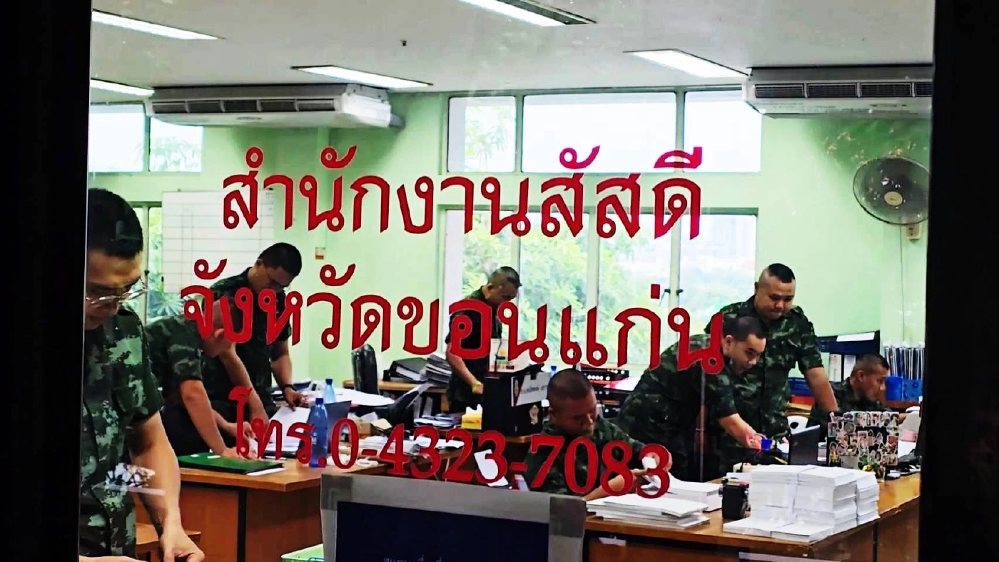 อึ้ง! พบ "หลวงพ่ออลงกต" หนีทหารจริง แต่ไม่มีความผิดทาง กม. แล้วในปัจจุบัน (มีคลิป)