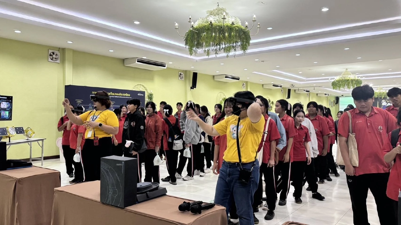 เพ ลา เพลิน จับมือ GISTDA-อพวช. จัดใหญ่ "สัปดาห์วิทยาศาสตร์ ปี 2568" ชวนเยาวชนร่วมปฏิบัติการกู้โลก และภัยพิบัติด้วยภารกิจสุดล้ำ