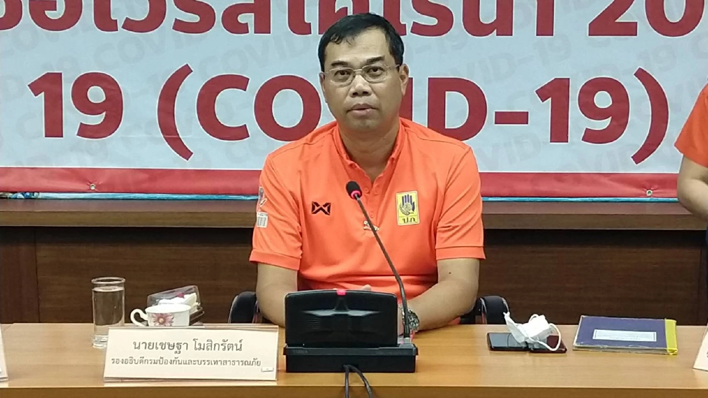 ประวัติ “เชษฐา โมสิกรัตน์” สิงห์ดำอนาคตไกล ขึ้นแท่นอธิบดี ปภ.