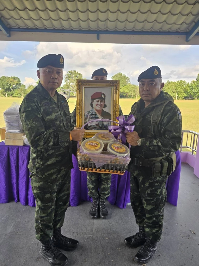 กรมสมเด็จพระเทพฯ มอบสิ่งของพระราชทาน ทหารชายแดนไทย-กัมพูชา