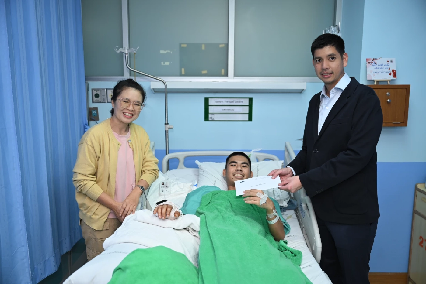 พลฯ รัชชานนท์ ไกยะฝ่าย