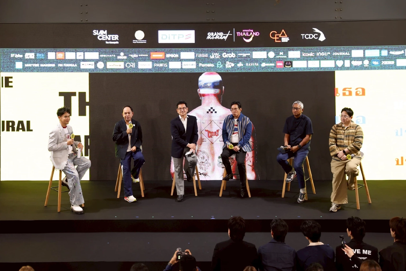 สยามเซ็นเตอร์ผนึกพันธมิตร ชวนคนไทยร่วมแคมเปญ #รักเธอประเทศไทย ปลุกกระแสซอฟต์พาวเวอร์