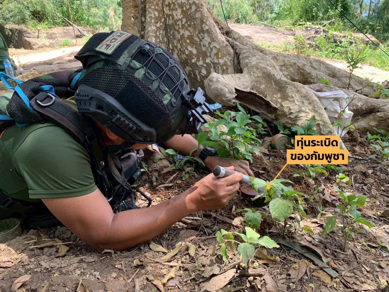 ด่วน! ทหาร 3 นาย เหยียบกับระเบิดได้รับบาดเจ็บ 1 ในนั้นอาการสาหัส