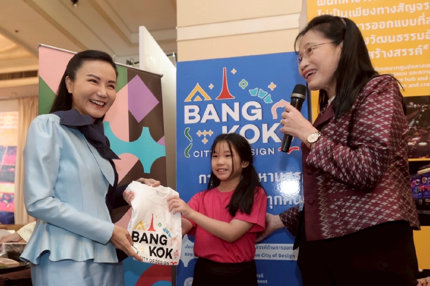 “นฤมล” หนุนไทยเข้าร่วมเครือข่ายยูเนสโก ย้ำการเรียนรู้คือหัวใจการพัฒนา