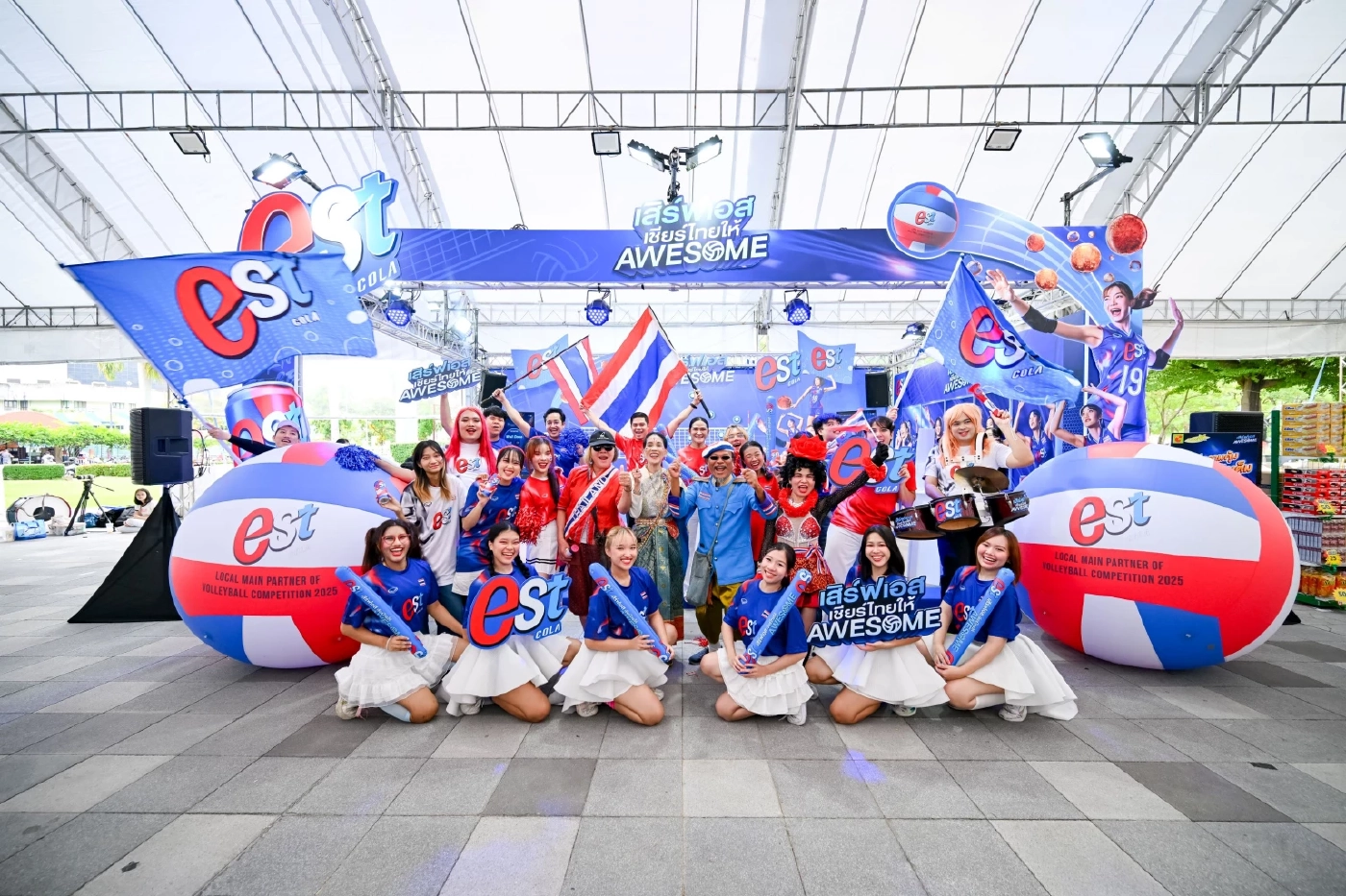 “เอส โคล่า” รุก Sport Marketing ปลุกพลัง Gen Z ด้วยแคมเปญใหญ่ เชียร์ไทยในศึกวอลเลย์บอลระดับโลก