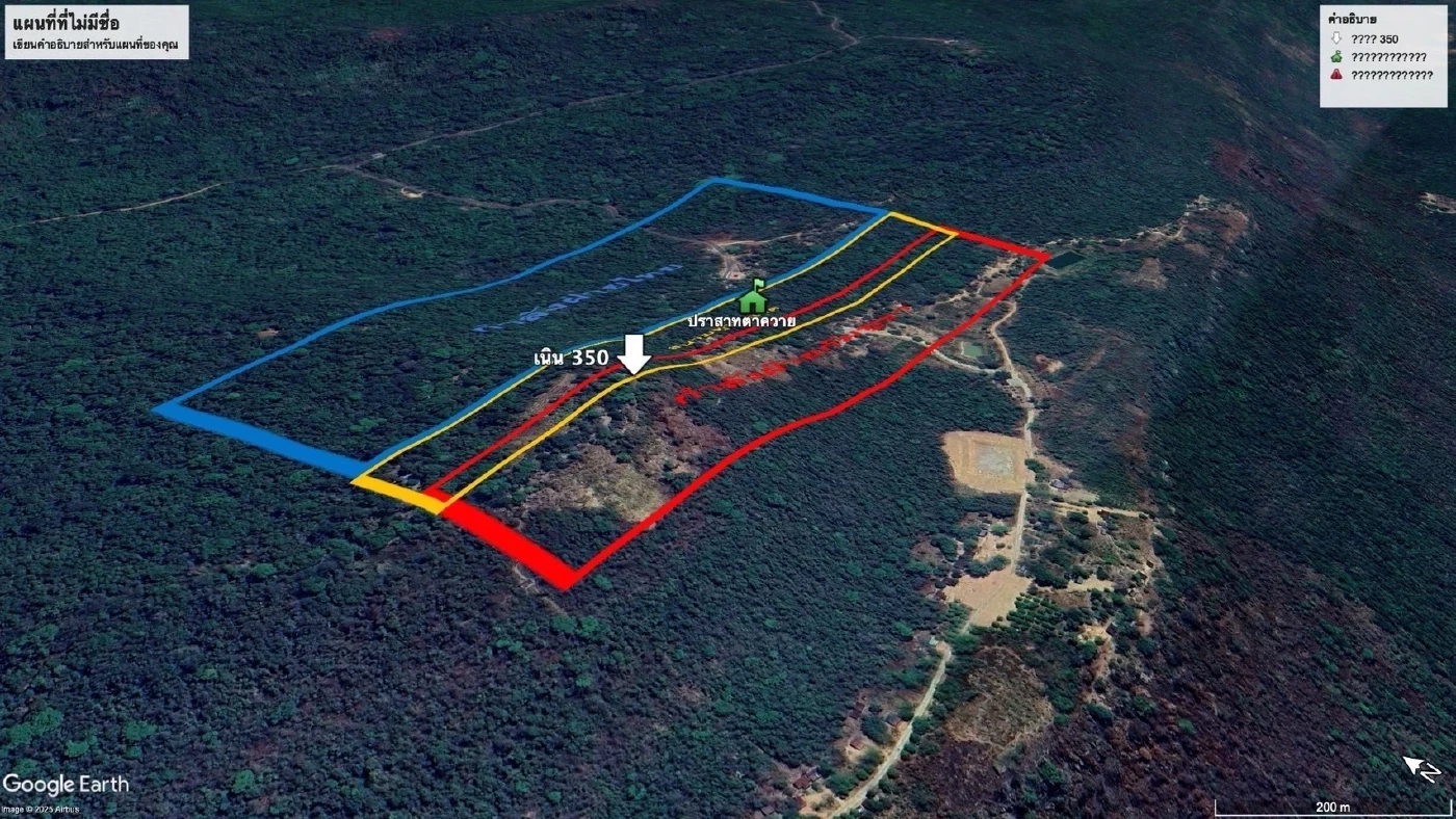“ภูมิธรรม” ชี้ต้องพิสูจน์ ทุ่นบึ้มที่ทหารไทยเหยียบเก่าหรือใหม่