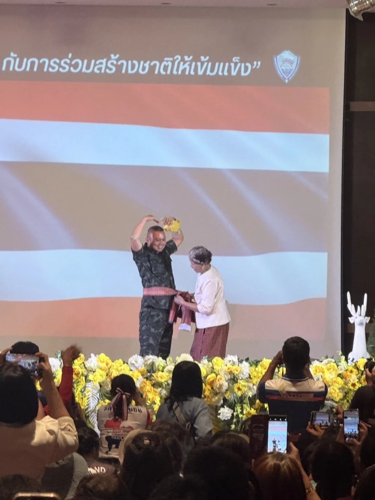 พลโท บุญสิน พาดกลาง แม่ทัพภาคที่ 2