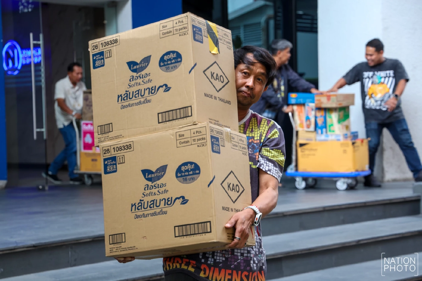 เนชั่นกรุ๊ป ร่วมกับ มูลนิธิเนชั่น ส่งต่อธารน้ำใจช่วยเหลือผู้ประสบภัย