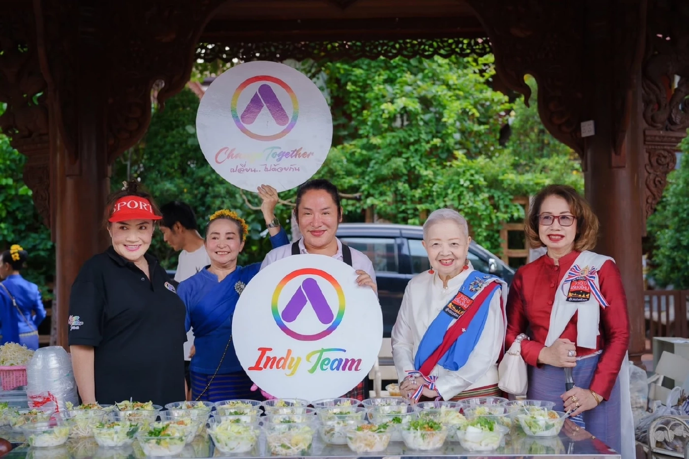 จัดฟ้อน "เติมใจ๋สู่นักสู้ชายแดนไทย" ส่งกำลังใจทหารกล้า