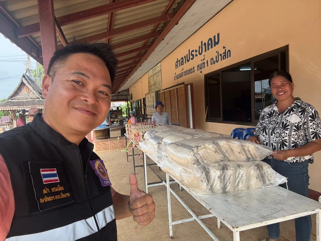 สง่า พรมเมือง