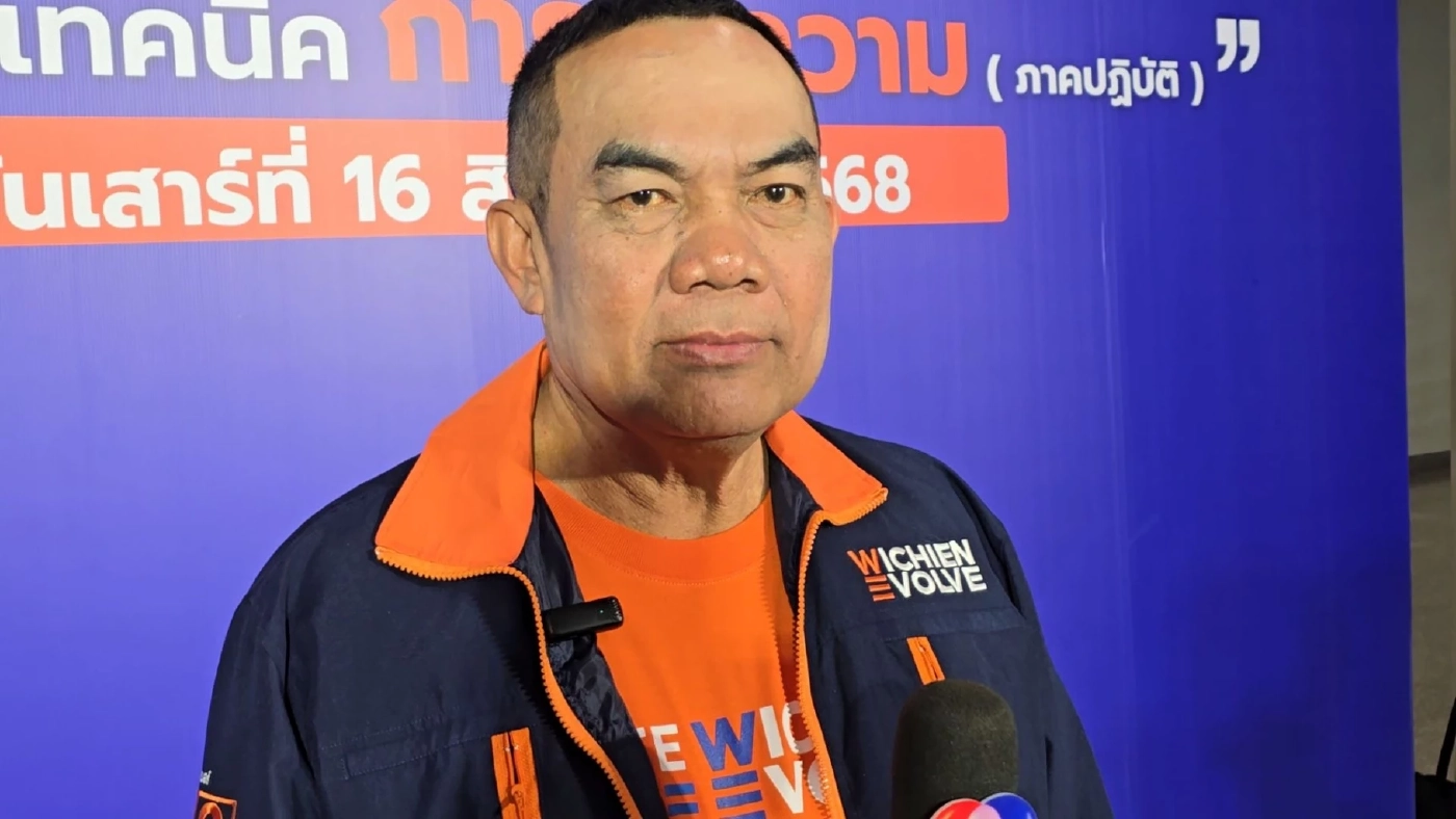 นายกสภาทนายลงพื้นที่ปะทะเก็บข้อมูลดำเนินคดี 2 พ่อลูกตระกูลฮุนฯ