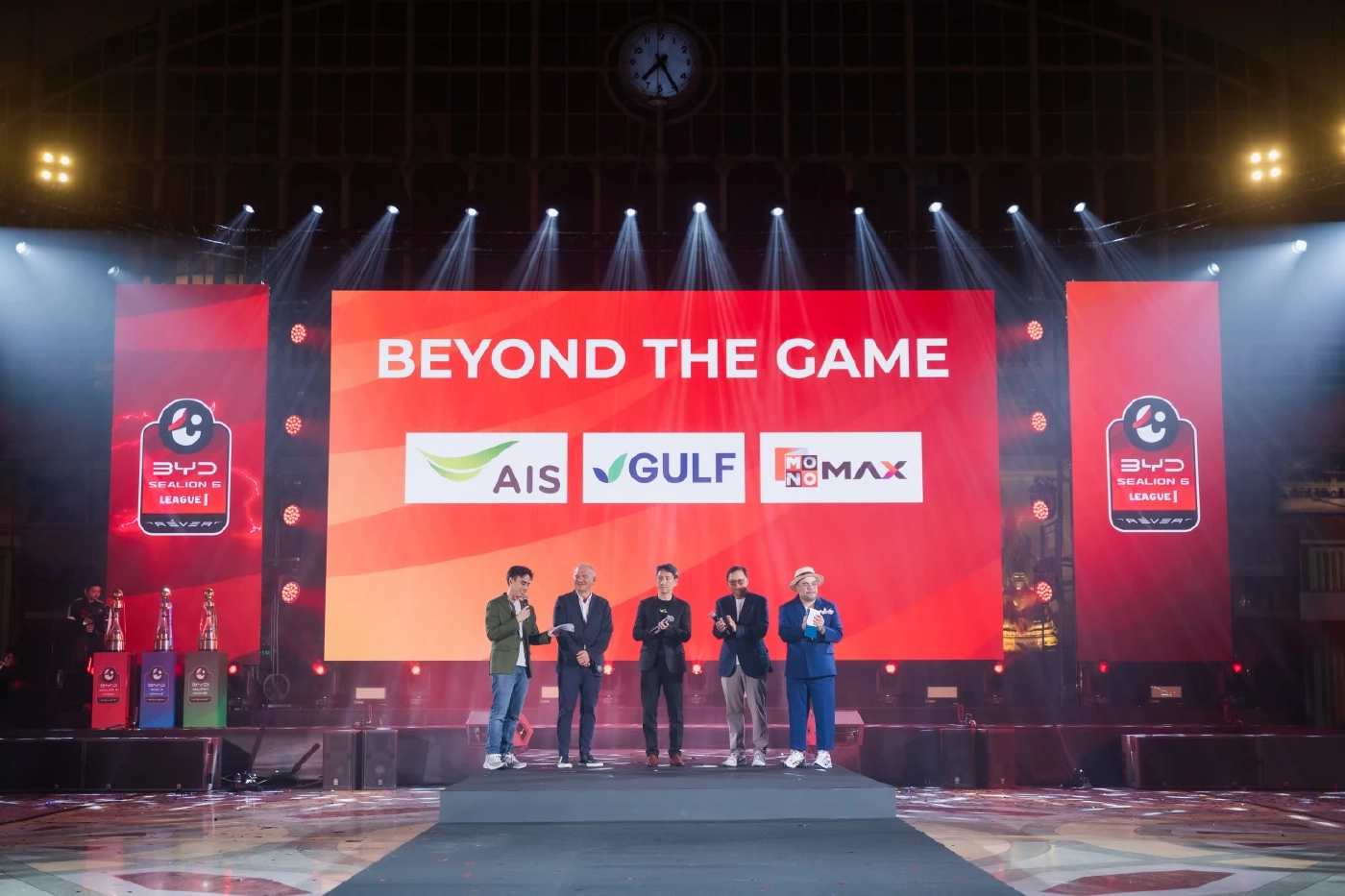 GULF สนับสนุนการถ่ายทอดสดฟุตบอลไทยลีก หวังสร้างโอกาสให้เยาวชน ขับเคลื่อนเศรษฐกิจชุมชน