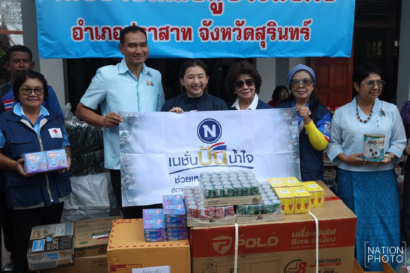 "เนชั่นปันน้ำใจ" ช่วยชายแดน  มี 2 ตำบลสุรินทร์ ยังกลับบ้านไม่ได้