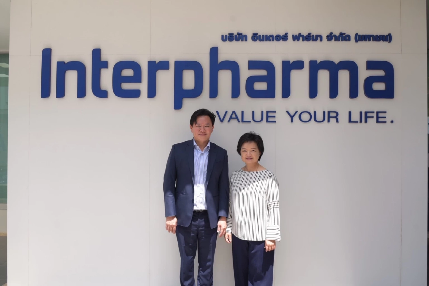 พาณิชย์เดินเกมรุกดันสินค้าสุขภาพไทยบุก 4 ตลาดศักยภาพโลก