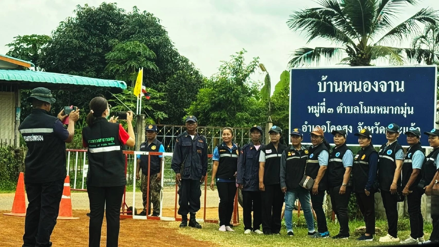 "ผบ.ฉก.อรัญประเทศ" ยืนยัน กลุ่มเเสดงพลังทวงคืนเเผ่นดินไทยยังคงมา "บ้านหนองจาน" ได้