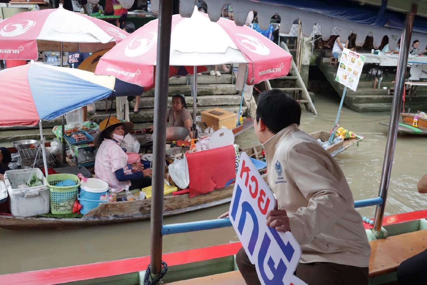 คลังลุยโร้ดโชว์ 'หวยเกษียณ' คาดเริ่มขายได้ในไตรมาส 4 ปีนี้