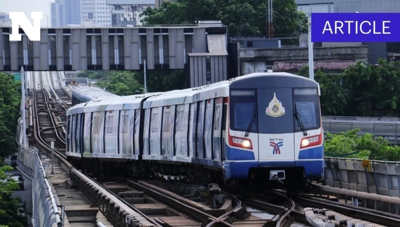 เลื่อน! รถไฟฟ้า 20 บาท “แม้ช้า... แต่ขอให้ยั่งยืน ไม่ใช่แค่ปีเดียว”
