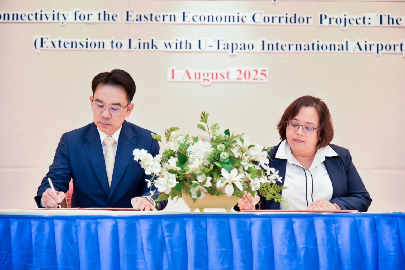 คมนาคมลงนามสร้างมอเตอร์เวย์สาย 7 เชื่อมอู่ตะเภา หนุน EEC