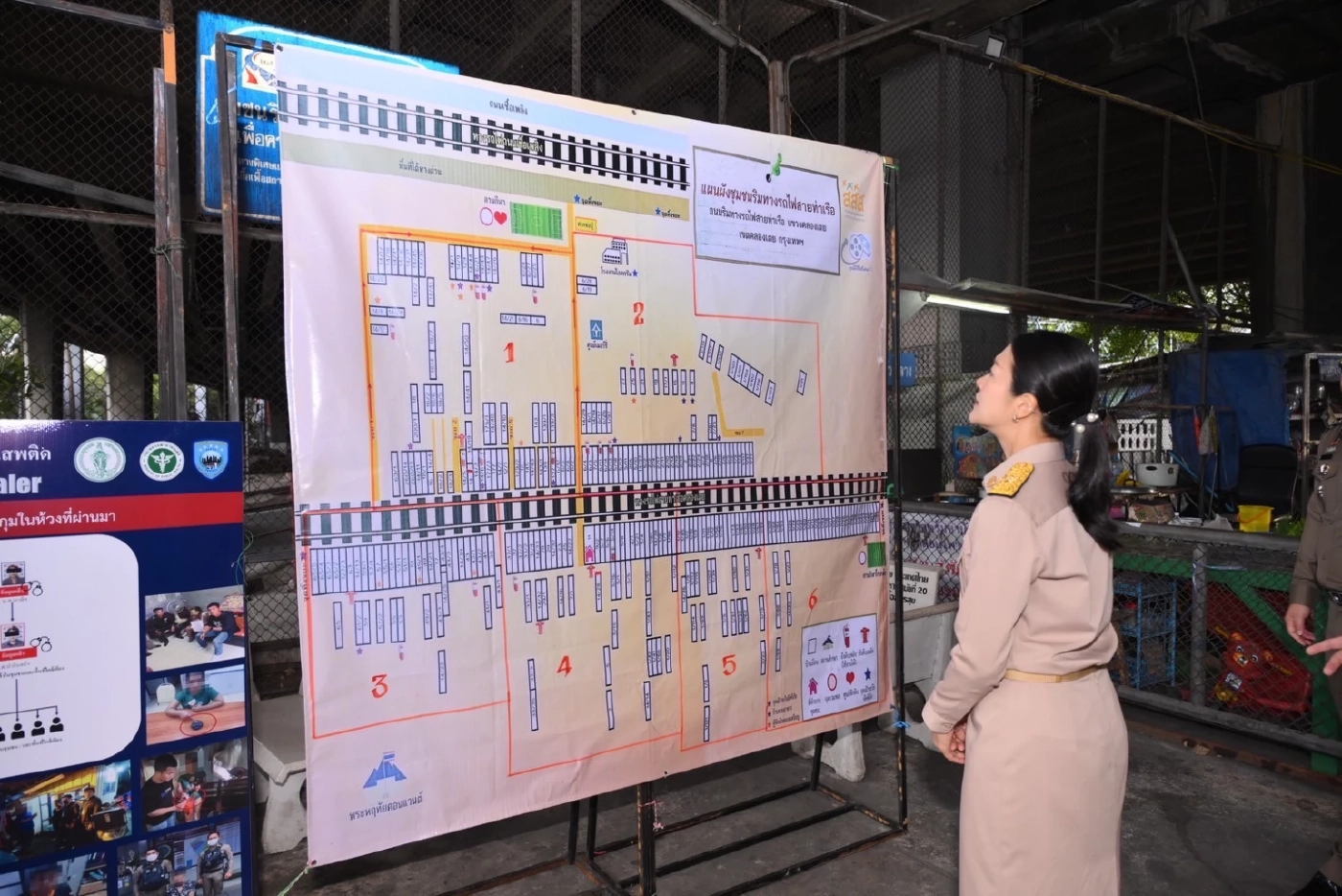 "ธีรรัตน์" จับมือ “ชัชชาติ-ตร.-ป.ป.ส.” ลุยตรวจชุมชนเสี่ยงยาเสพติดทั่ว กทม.
