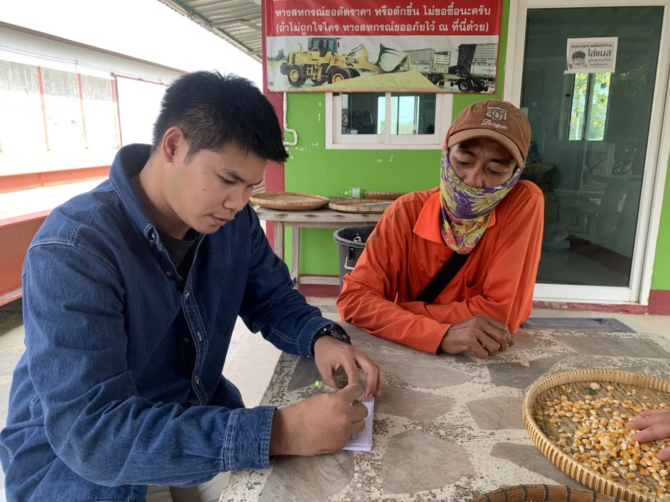 BKP เคียงข้างเกษตรกรไทย รับซื้อข้าวโพดในประเทศ ชูแนวคิด ‘เกษตรกรคือคู่ชีวิต’