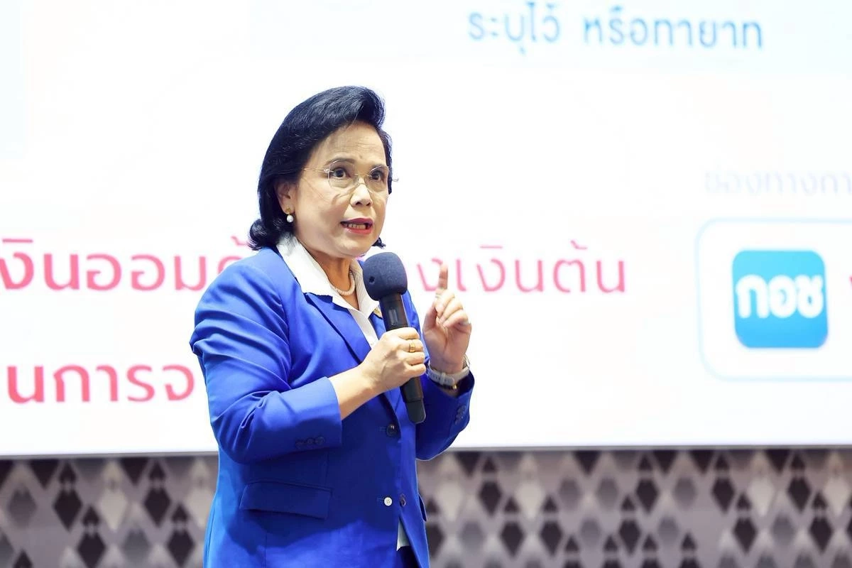 หวยเกษียณ ผนึก 3 แพลตฟอร์มดิจิทัล ขยายช่องทางขาย 'สลาก กอช.'