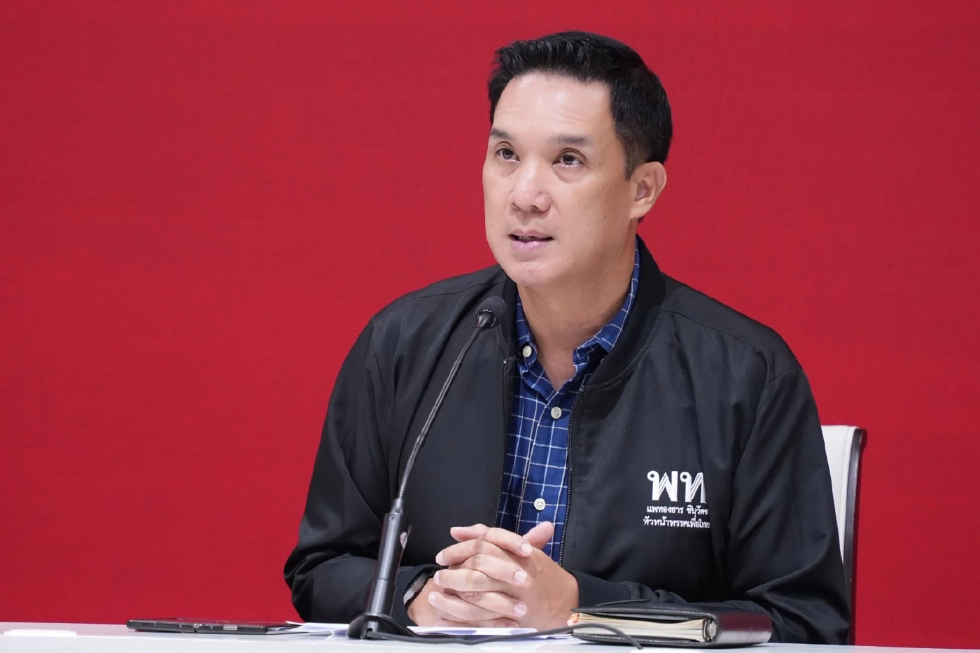  นายดนุพร ปุณกันต์ โฆษกพรรคเพื่อไทย 