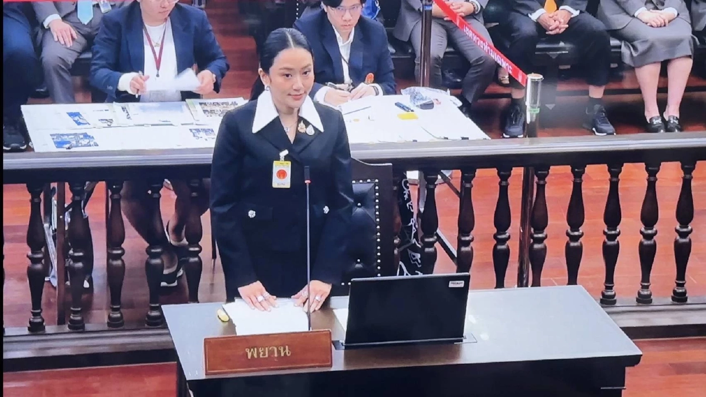 น.ส.แพทองธาร ชินวัตร นายกรัฐมนตรี