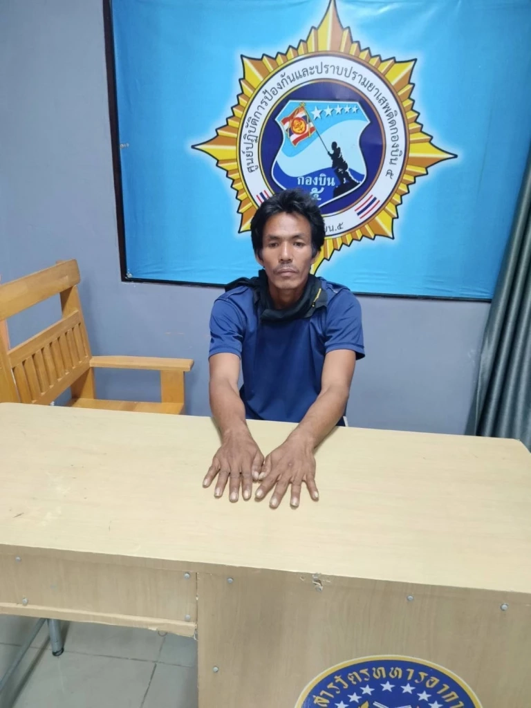 ด่วน! จับกัมพูชาลอบเข้าไทย บินโดรนล็อกเป้าทิ้งบอมบ์ฐานทัพไทย