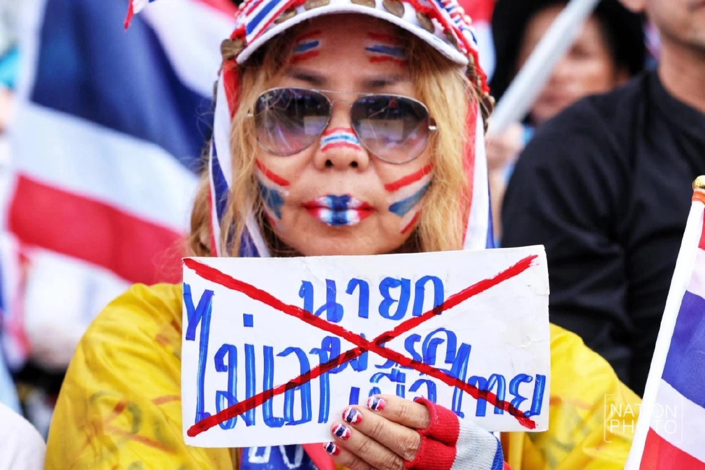 กลุ่มรวมพลังแผ่นดินฯ เตรียมชุมนุมใหญ่ หากได้นายกฯเพื่อไทย